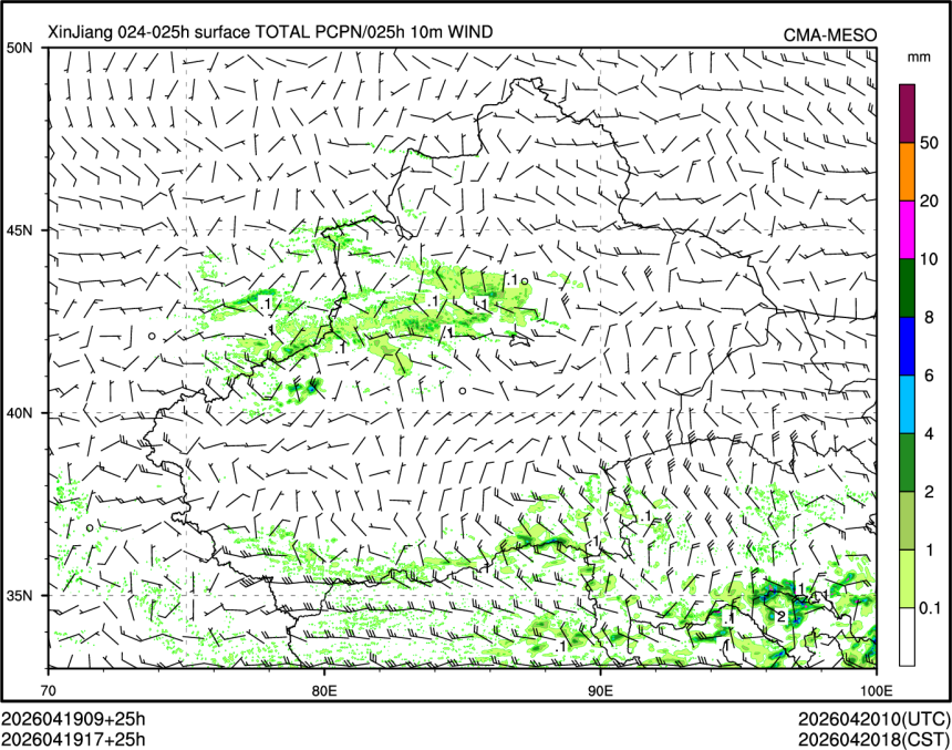 04/19 17时 +025小时