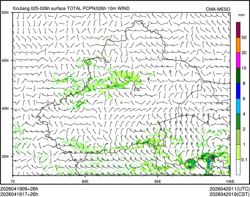 04/19 17时 +026小时