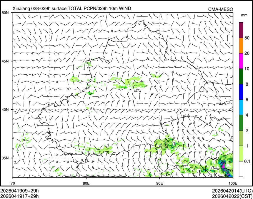 04/19 17时 +029小时