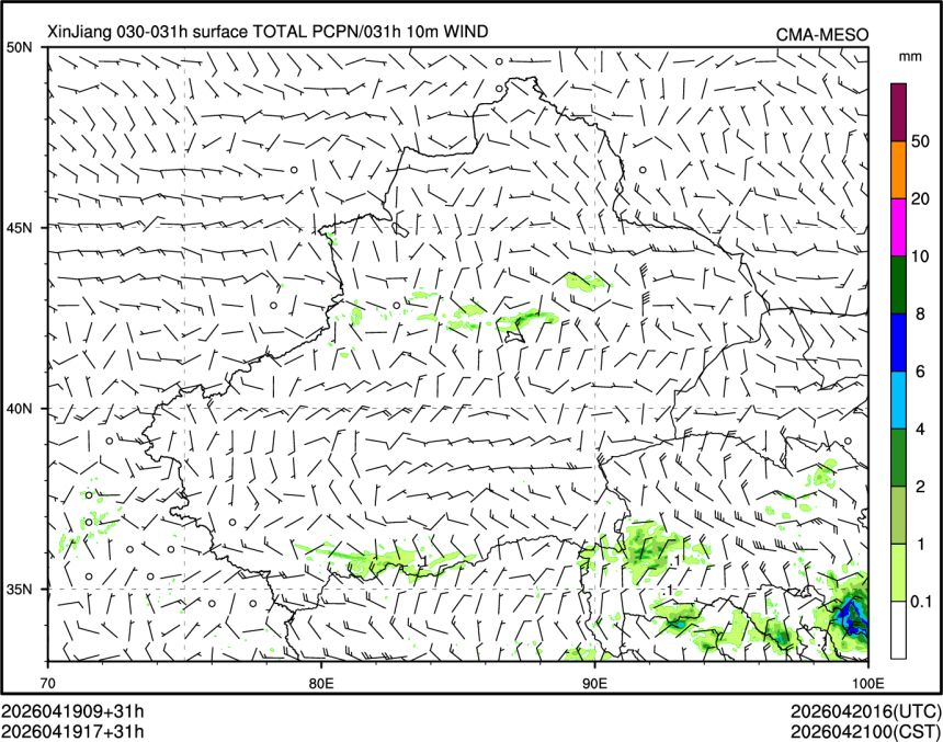 04/19 17时 +031小时