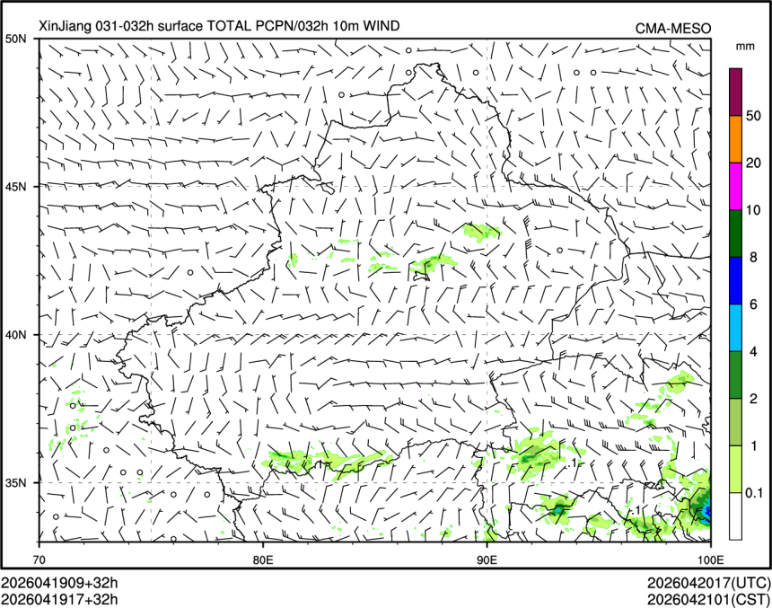 04/19 17时 +032小时