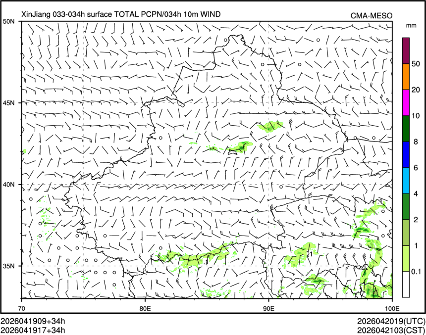 04/19 17时 +034小时