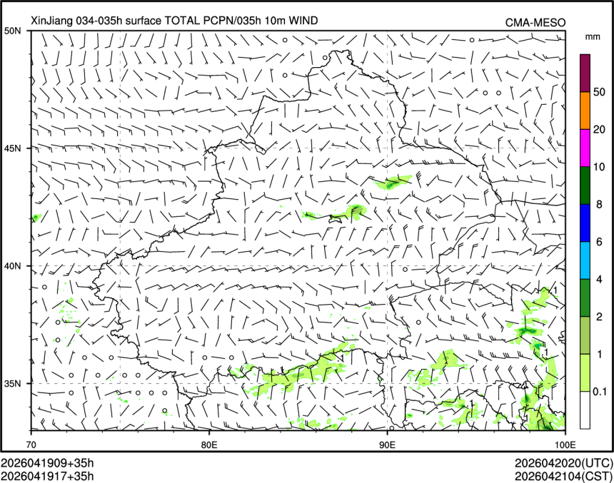 04/19 17时 +035小时