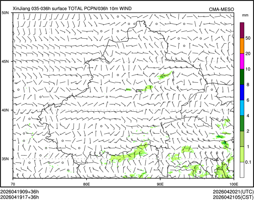 04/19 17时 +036小时