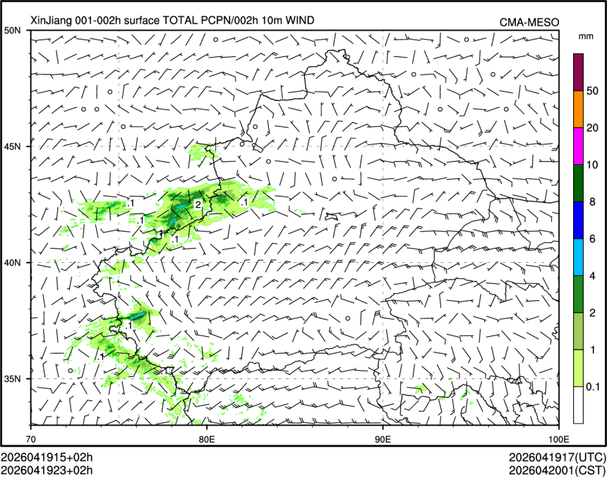 04/19 23时 +002小时