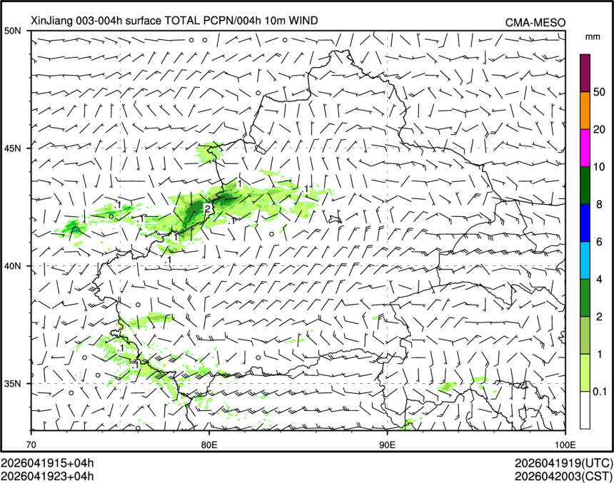 04/19 23时 +004小时