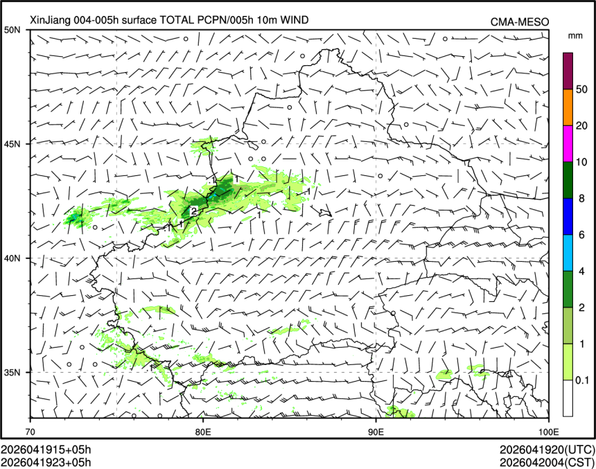 04/19 23时 +005小时