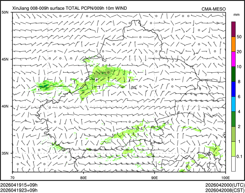 04/19 23时 +009小时
