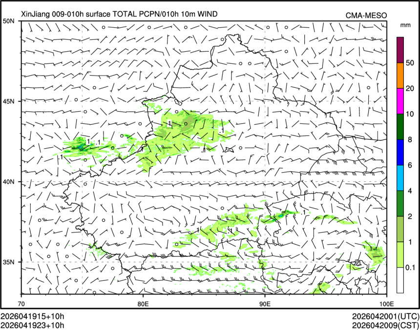 04/19 23时 +010小时