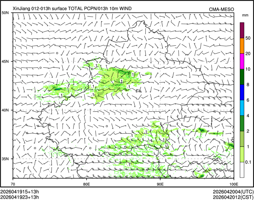 04/19 23时 +013小时