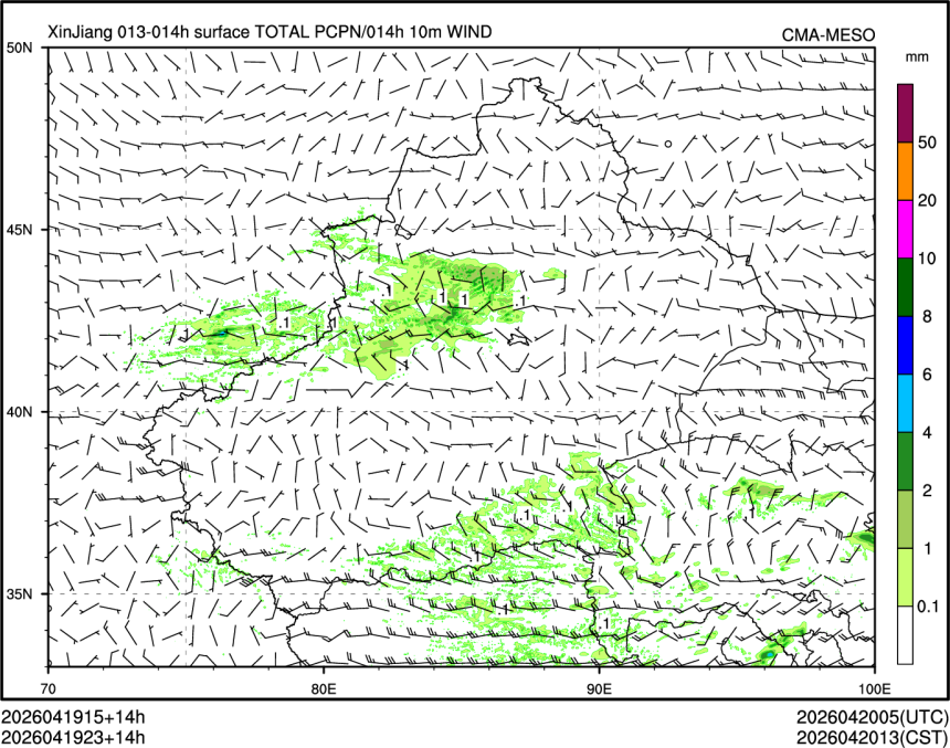 04/19 23时 +014小时