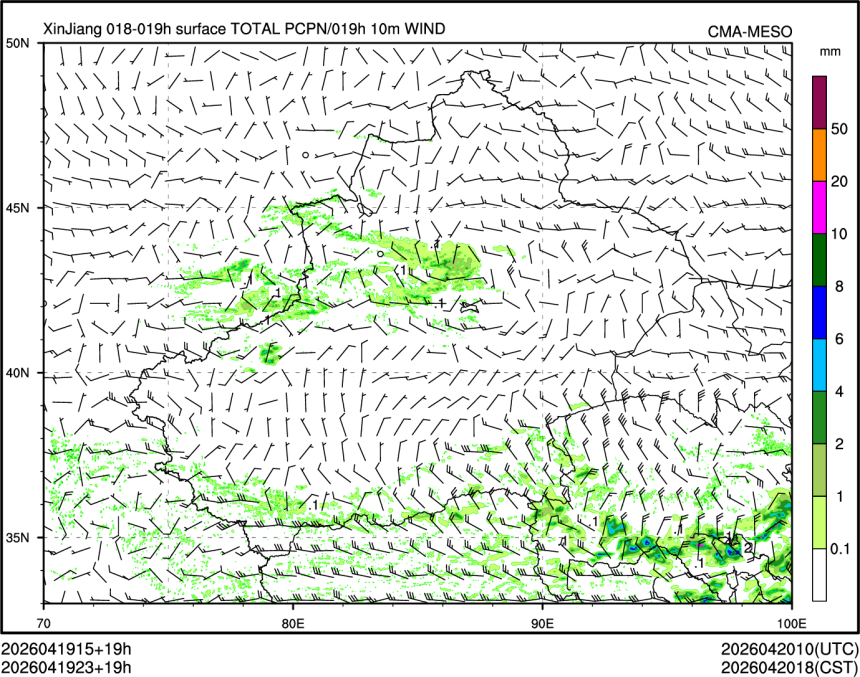 04/19 23时 +019小时