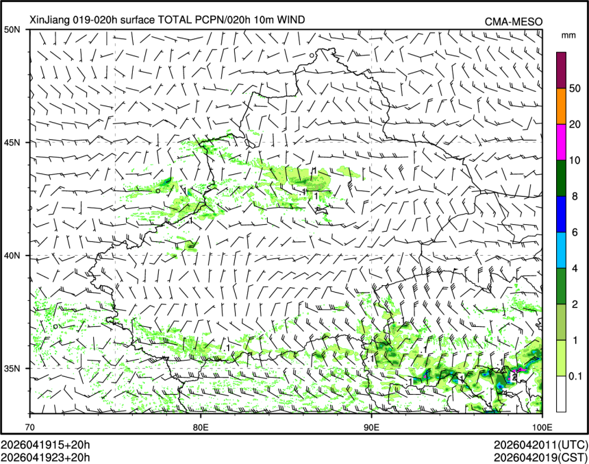 04/19 23时 +020小时