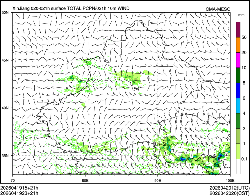 04/19 23时 +021小时
