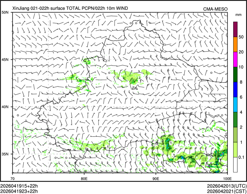 04/19 23时 +022小时