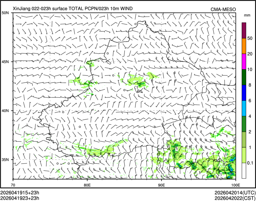 04/19 23时 +023小时