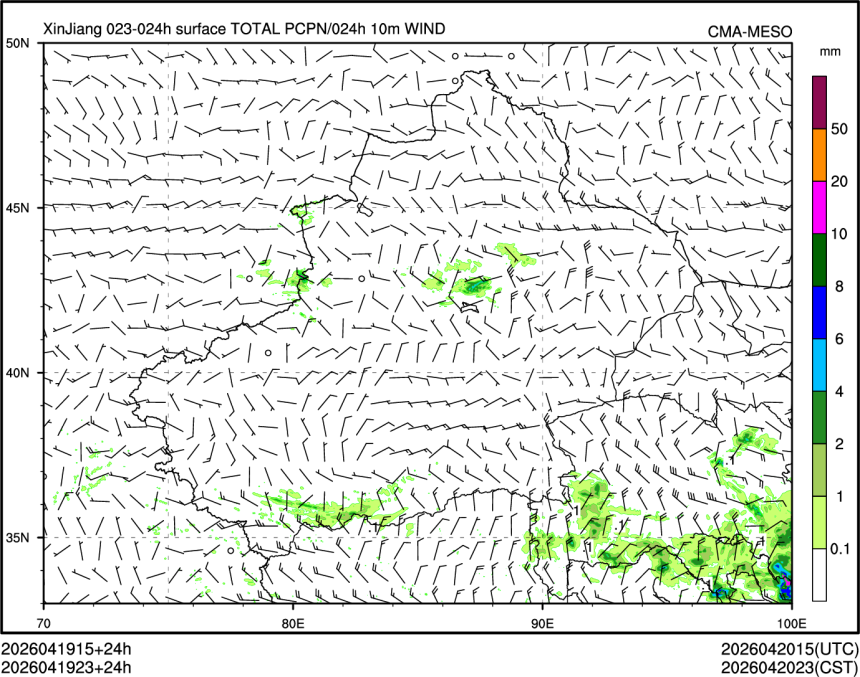 04/19 23时 +024小时