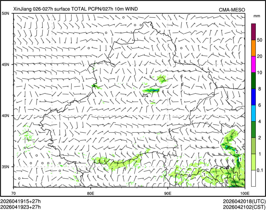 04/19 23时 +027小时