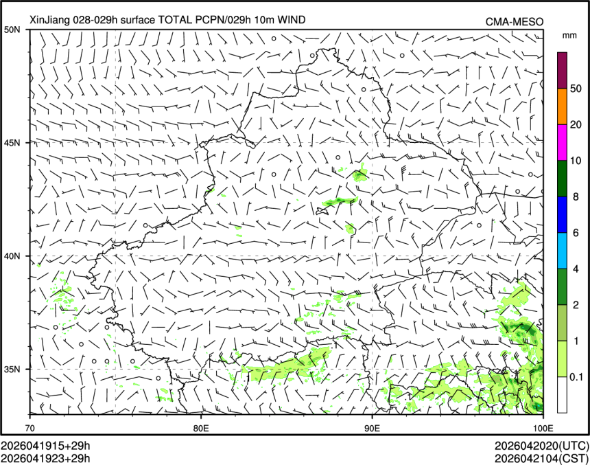 04/19 23时 +029小时