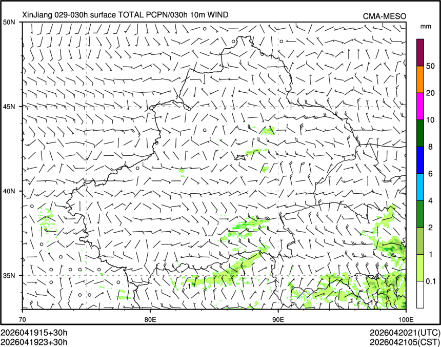 04/19 23时 +030小时