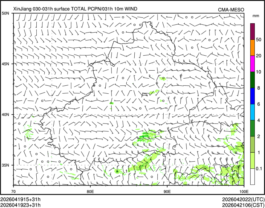04/19 23时 +031小时