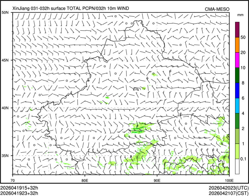 04/19 23时 +032小时