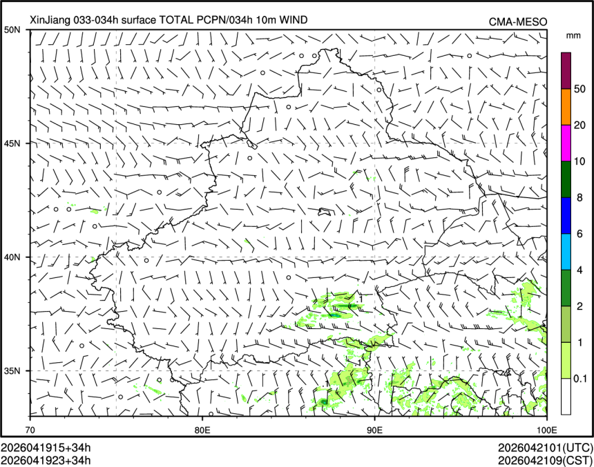 04/19 23时 +034小时