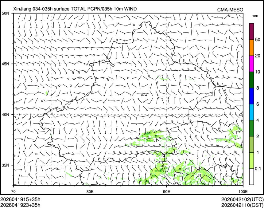 04/19 23时 +035小时