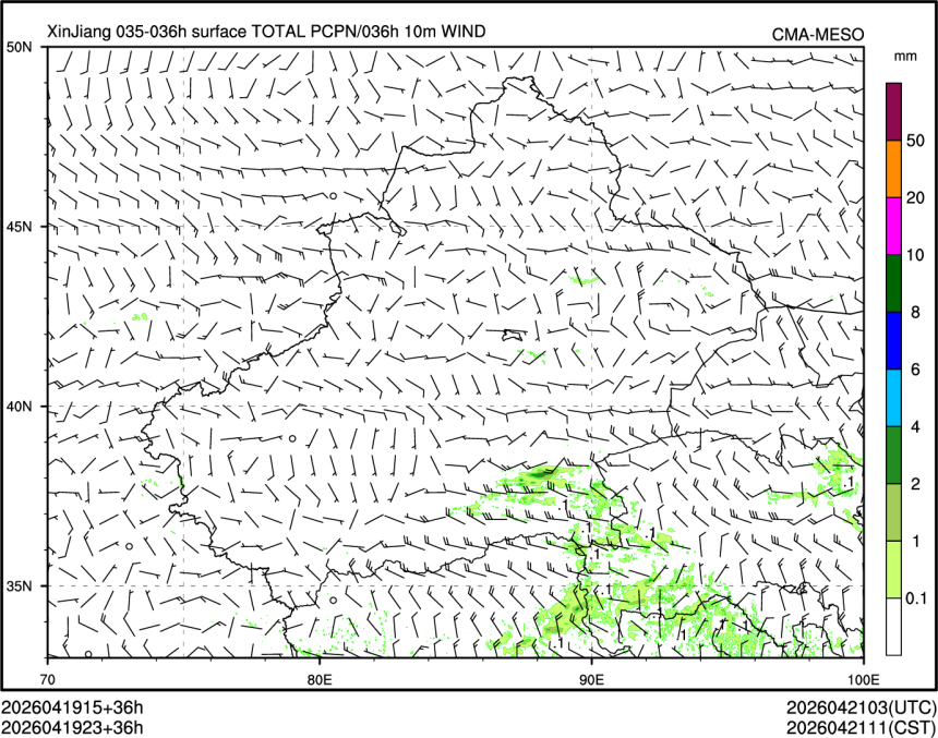 04/19 23时 +036小时