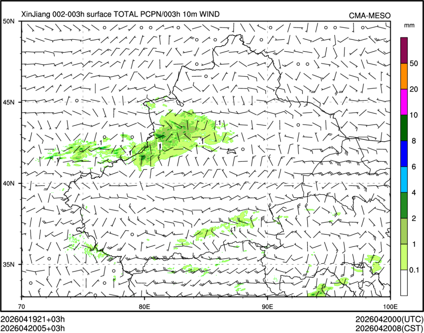 04/20 05时 +003小时
