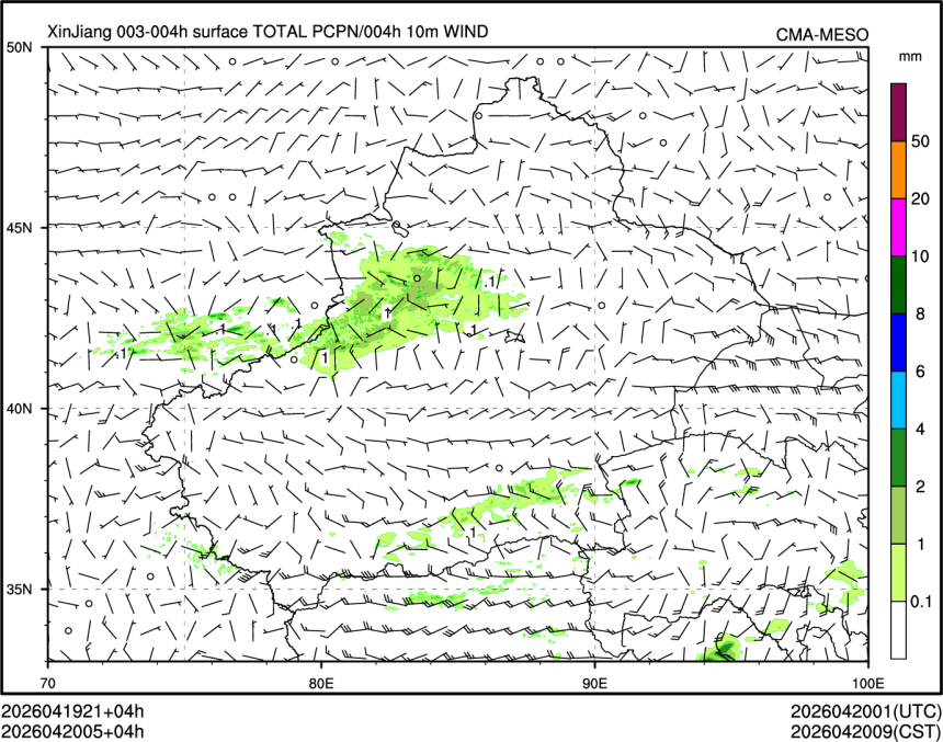 04/20 05时 +004小时