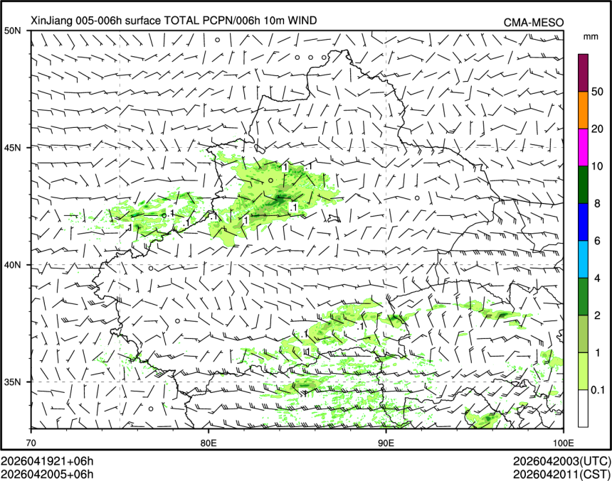 04/20 05时 +006小时