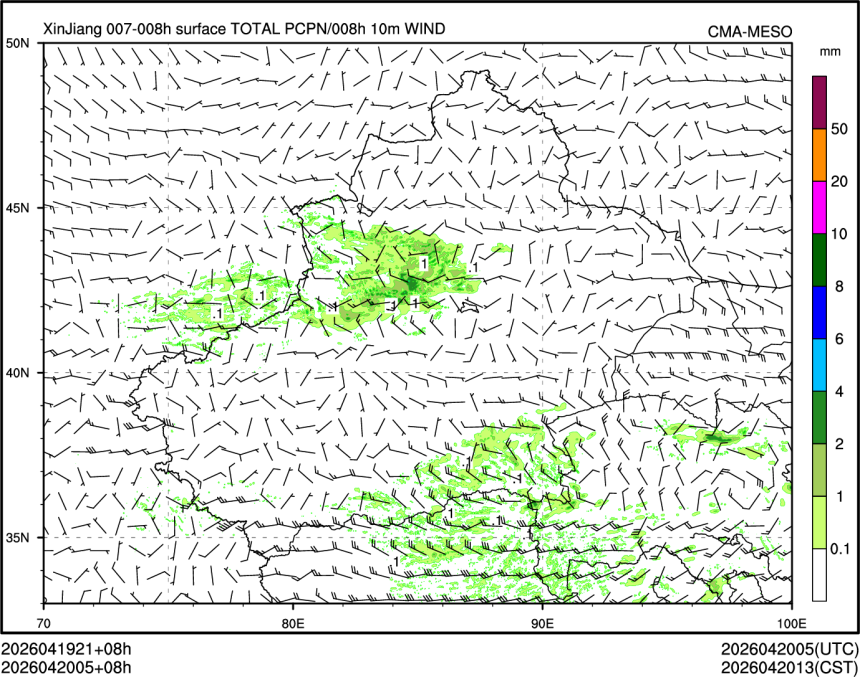 04/20 05时 +008小时