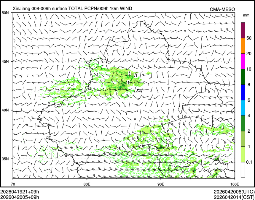 04/20 05时 +009小时