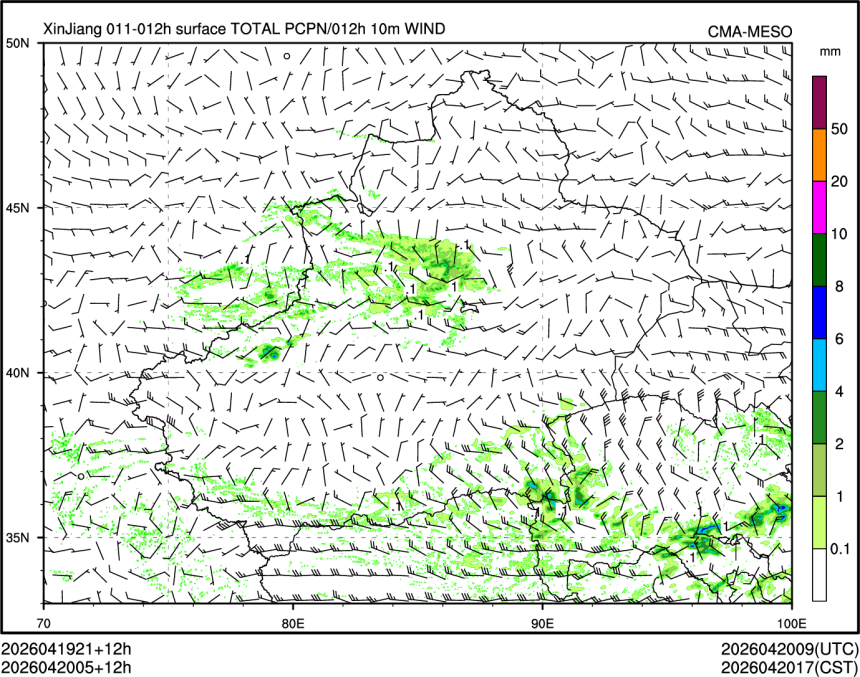04/20 05时 +012小时
