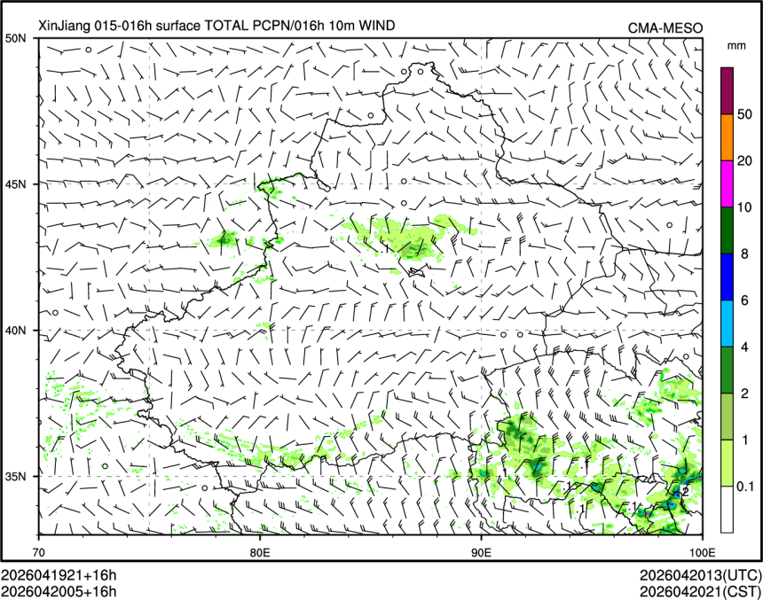 04/20 05时 +016小时