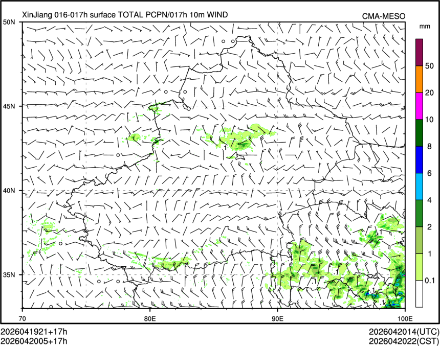 04/20 05时 +017小时