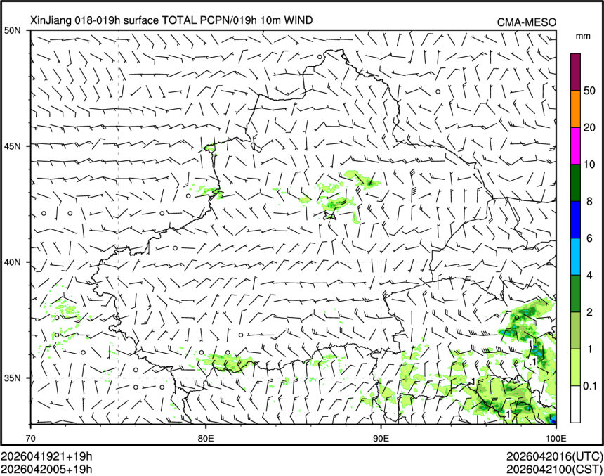 04/20 05时 +019小时