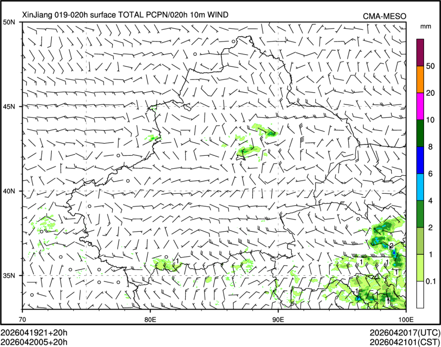 04/20 05时 +020小时