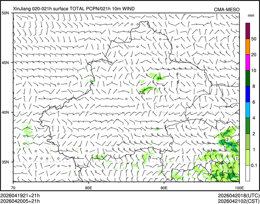 04/20 05时 +021小时