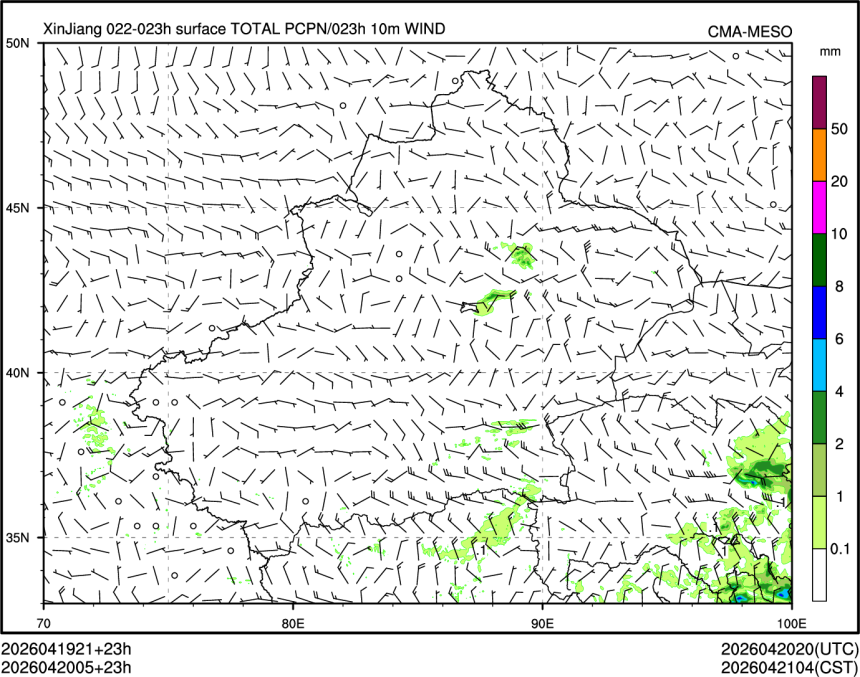 04/20 05时 +023小时