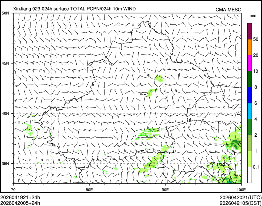 04/20 05时 +024小时