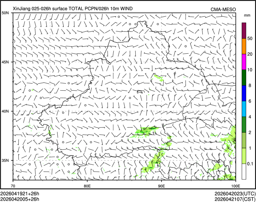 04/20 05时 +026小时