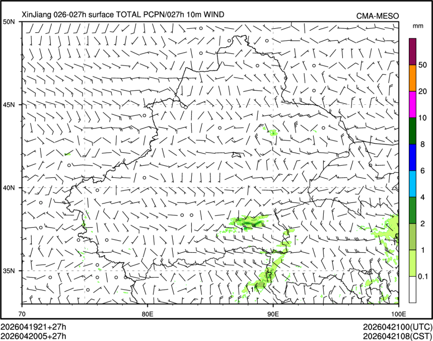 04/20 05时 +027小时