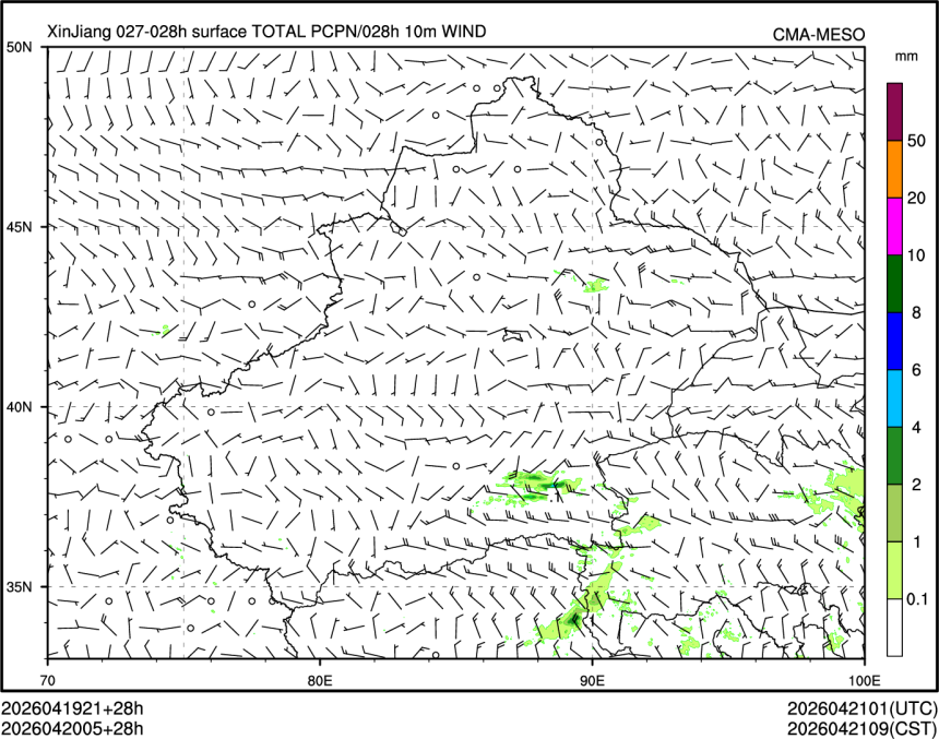 04/20 05时 +028小时