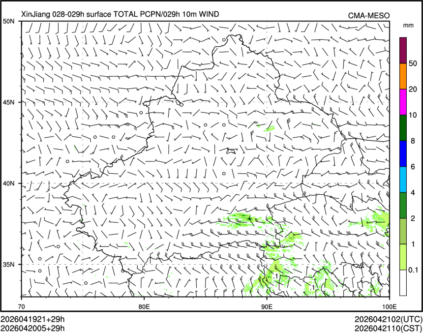 04/20 05时 +029小时