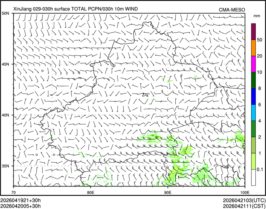 04/20 05时 +030小时