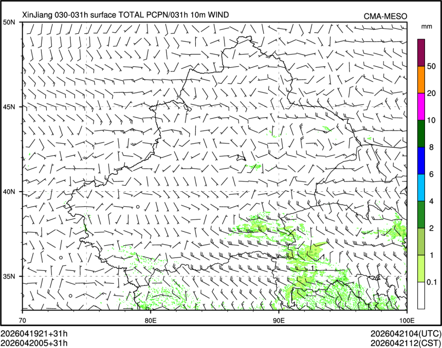 04/20 05时 +031小时