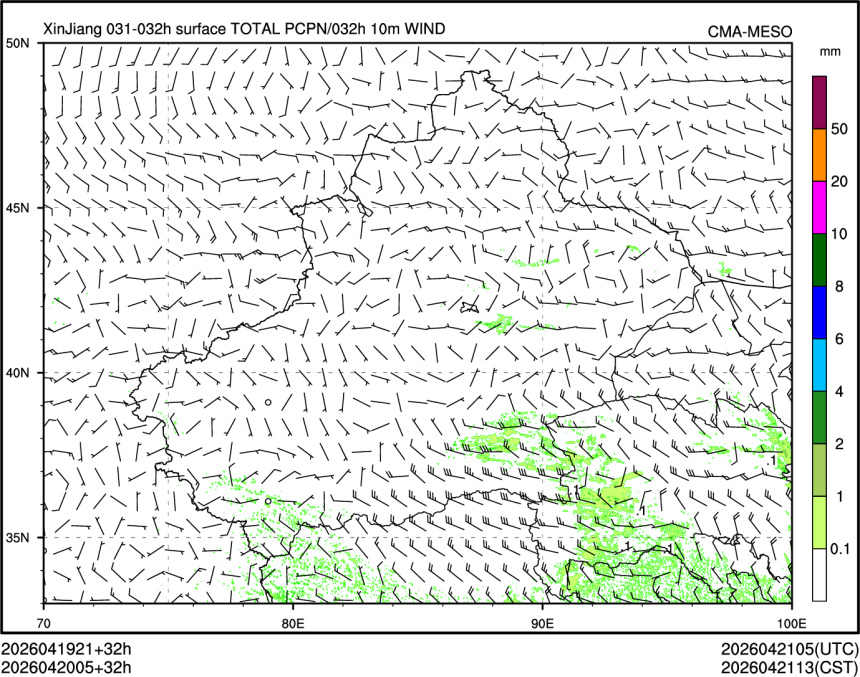 04/20 05时 +032小时