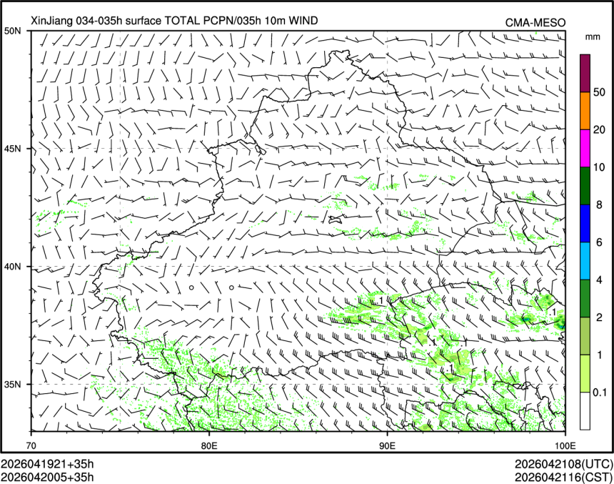 04/20 05时 +035小时